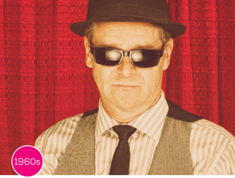 Suncane naocale - 1960