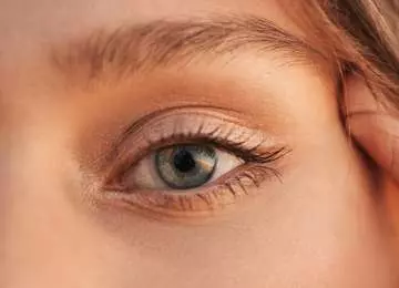 Blefarospazam ili žmirkanje i pretjerano treptanje očima